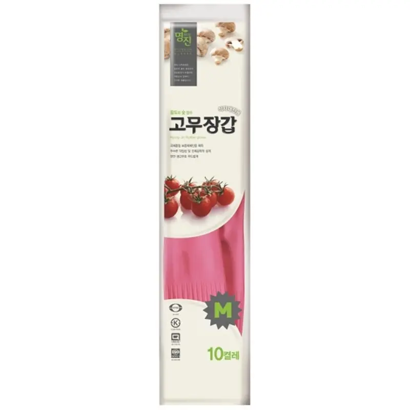 고무장갑 중형 10개입 주방청소용 고무장갑특대 상세 이미지 1