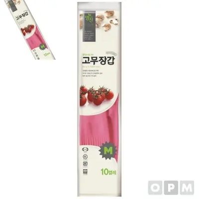 고무장갑 중형 10개입 주방청소용 고무장갑특대 대표 이미지