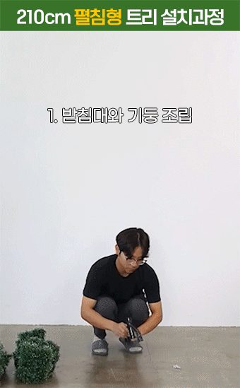 크리스마스트리 210cm 풍성한 대형 트리 야외 매장 상세 이미지 1