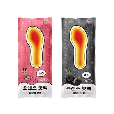 프렌즈 깔창 핫팩 10봉 여성용 남성용 발바닥 발열 대표 이미지