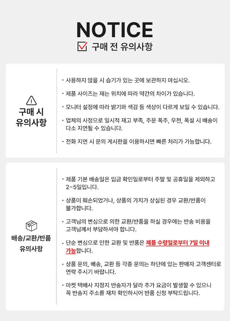 저승사자갓 전통갓 한복모자 사극소품 할로윈모자 상세 이미지 2