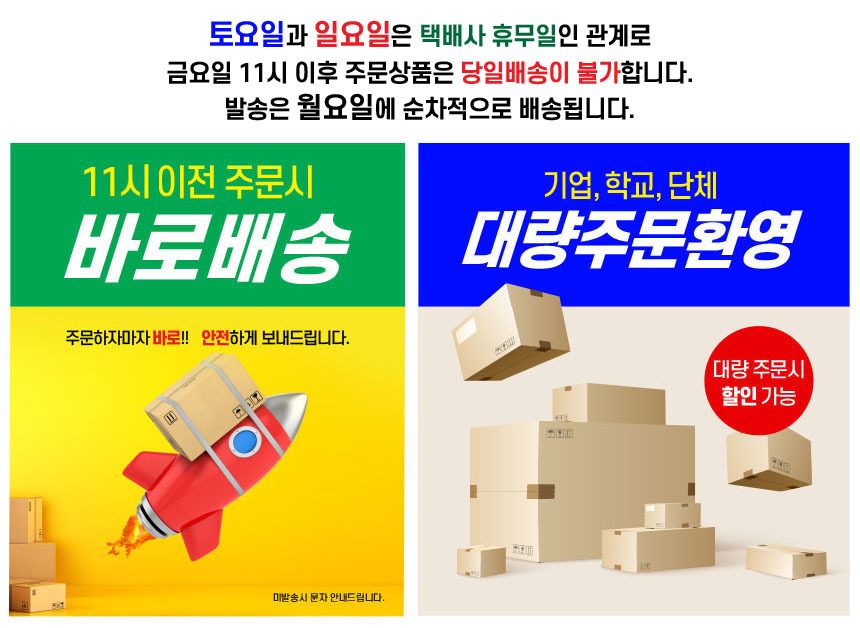 발매트 북유럽 호텔식 침대 화장실 현관매트 상세 이미지 1