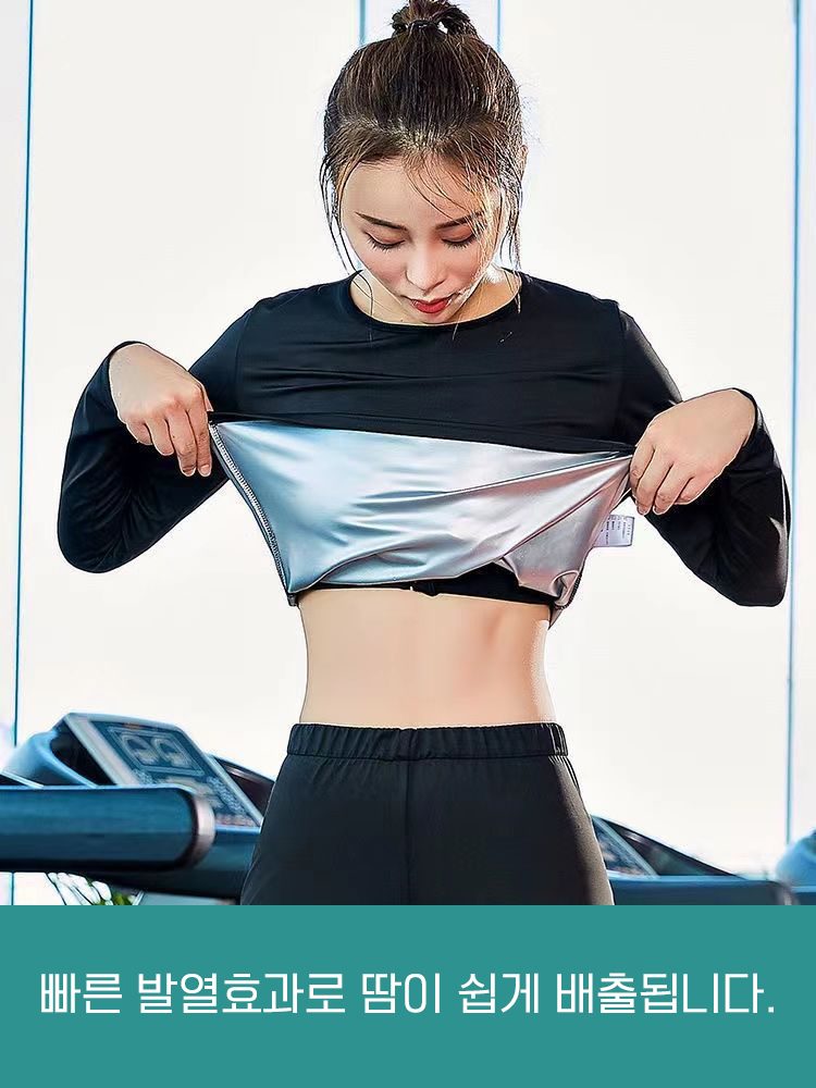 땀복 상하의 세트 카고바지 여성 조거팬츠 운동복 상세 이미지 3