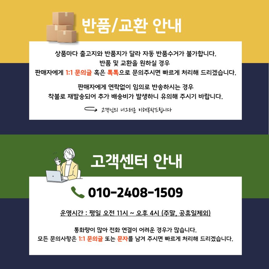 간절기 차렵이불 통기성 가벼운 상세 이미지 2