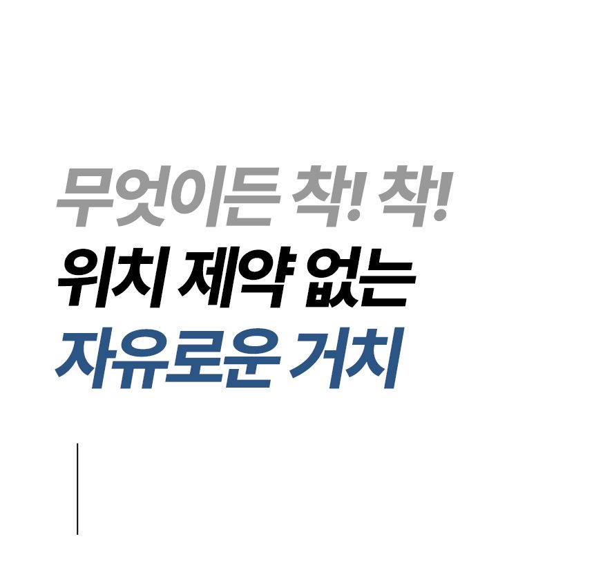 스막 모니터 받침대 듀얼 스탠드 다용도 기타모니터주변기기 상세 이미지 1