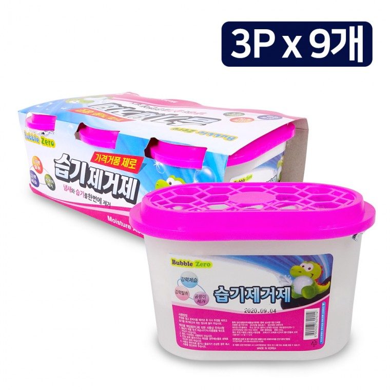 제습 습기제거제 제습제 3P 9개입