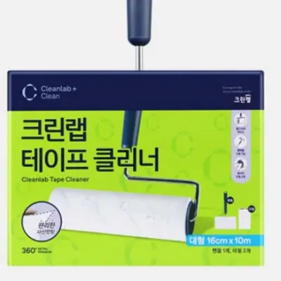 테이프돌돌이 카페트돌돌이 크린랩 테이프클리너 대형 대표 이미지