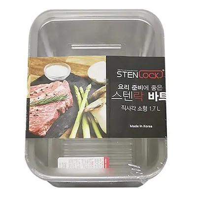 스텐락 밀폐용기 반찬통 김치통 보관용기 직사각 대표 이미지