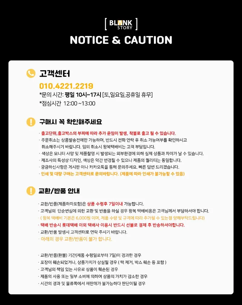 드라이펫장갑 1p 색상랜덤-2개 펫타올 드라이장갑 상세 이미지 3