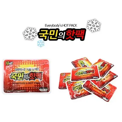 국내생산 국민의핫팩 10개 10시간지속되는 3개 묶음 대표 이미지