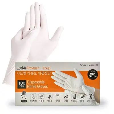 크린손 니트릴 위생장갑 아이보리 S 100매 비닐장갑 대표 이미지