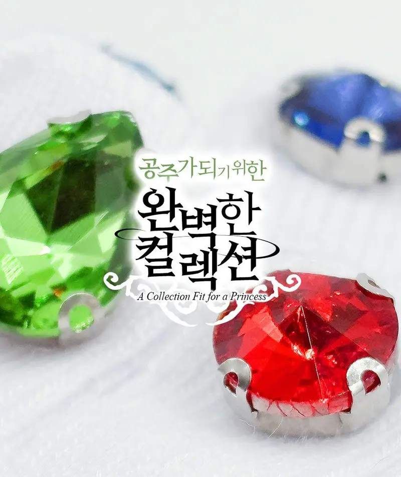 보석 양말 킹받는 선물 쓸모없는 쓸데없는 중목/장목양말 3개 묶음 상세 이미지 3
