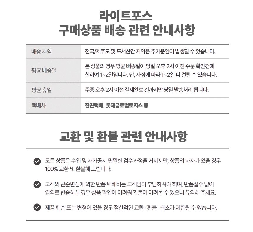 손목시계 아날로그 저소음 슬림 나토밴드 수험생 상세 이미지 2