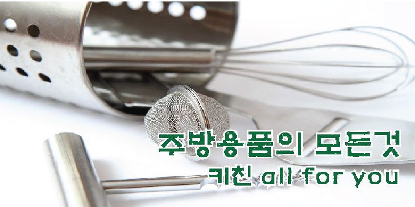 티타늄컵 이중 티타늄 머그컵 맥주 보온보냉컵 상세 이미지 1