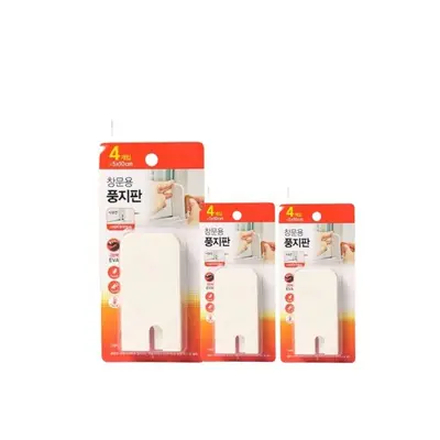 풍지판 4개입X3통 화이트 문풍지 바람막이 단열시트 대표 이미지