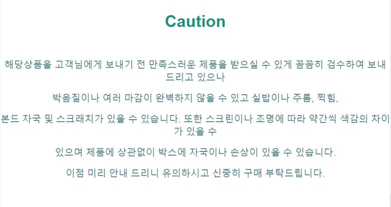 *당일배송* 여성 겨울 앙고라니트 귀마개 방울털모자 3개 묶음 상세 이미지 3