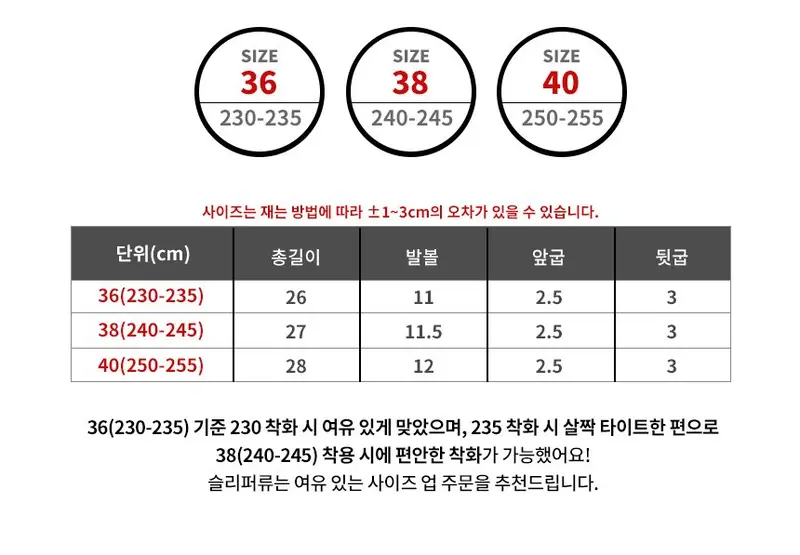 바오털실내화 귀여운 홈슬리퍼 털 신발 집 겨울 팬더 상세 이미지 2