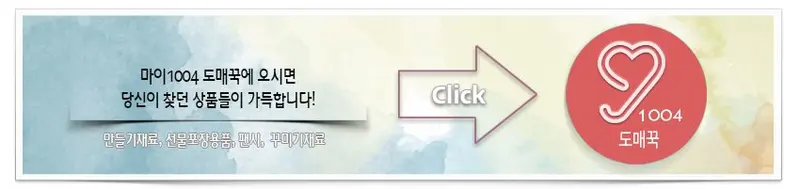 크리스마스 모루 트리장식 츄리모루 10줄 홍콩모루 3개 묶음 상세 이미지 3