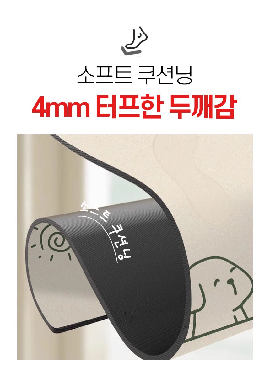 규조토발매트 빨아쓰는 욕실 주방 현관 발매트 3개 묶음 상세 이미지 3