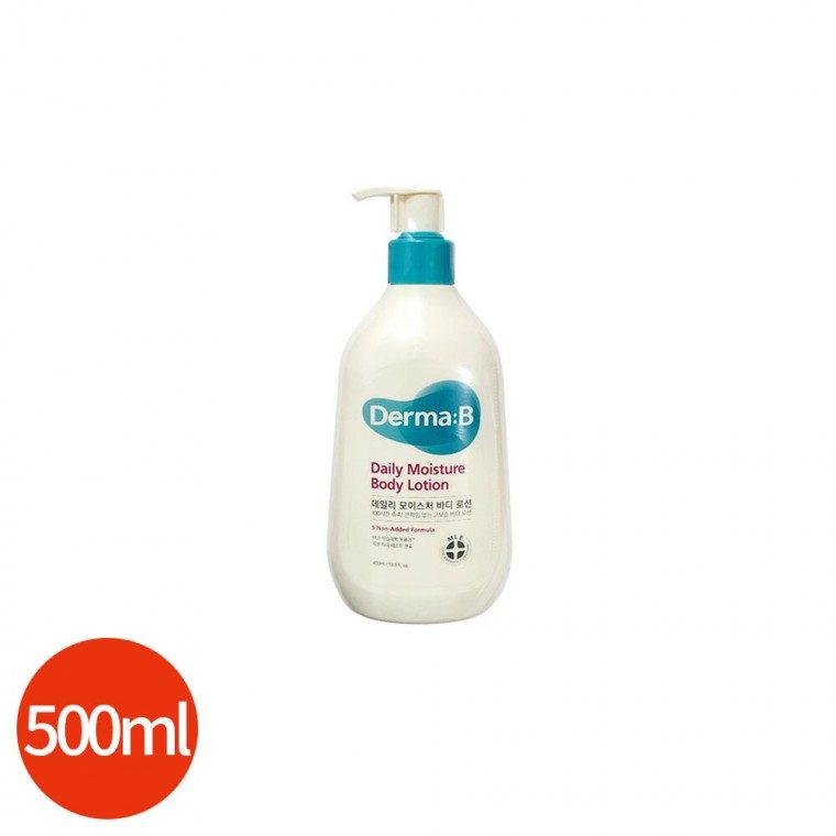 더마비 모이스처 바디로션 500ml x 2개 순금팔찌 대표 이미지