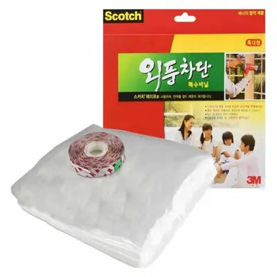 창문단열비닐 베란다방풍비닐 우풍차단 방풍 비닐 특대 대표 이미지