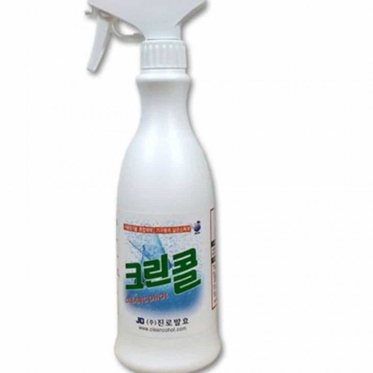 쿨병 450mL 물병 텀블러 살균소독제 대표 이미지