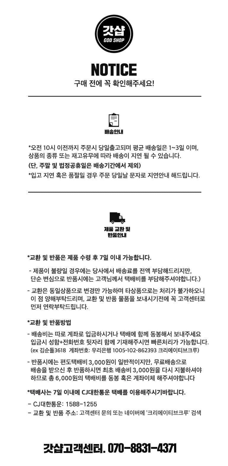 오리 인형 쿠션 담요 세트 캐릭터 책상 낮잠 무릎담요 상세 이미지 2
