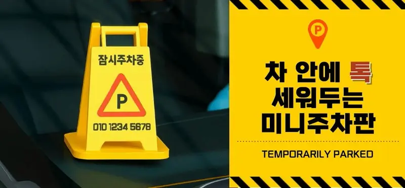 크리스마스 미니빌리지 세트 피규어 캐릴터 무드등 상세 이미지 2