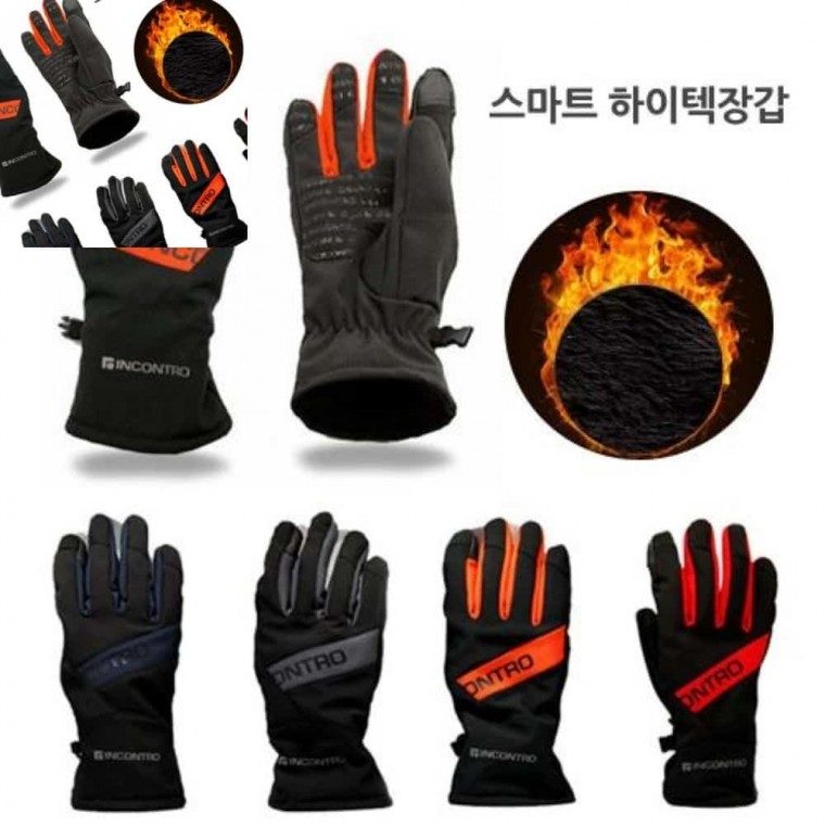 방수 터치장갑 방한 등산 스키 보드장갑 M·L 대표 이미지