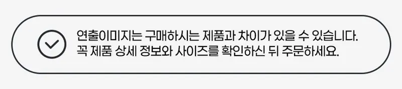 하초 입구깔판 입구발판 입구발매트 입구발판매트 상세 이미지 2