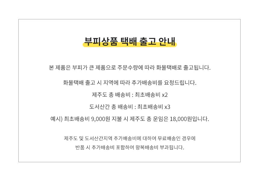 만능용기 업소용 쓰레기통 운반구 버켓 대용량 청통 상세 이미지 1