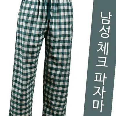 체크주머니 9부 파자마 9부파자마 남성수면바지 대표 이미지