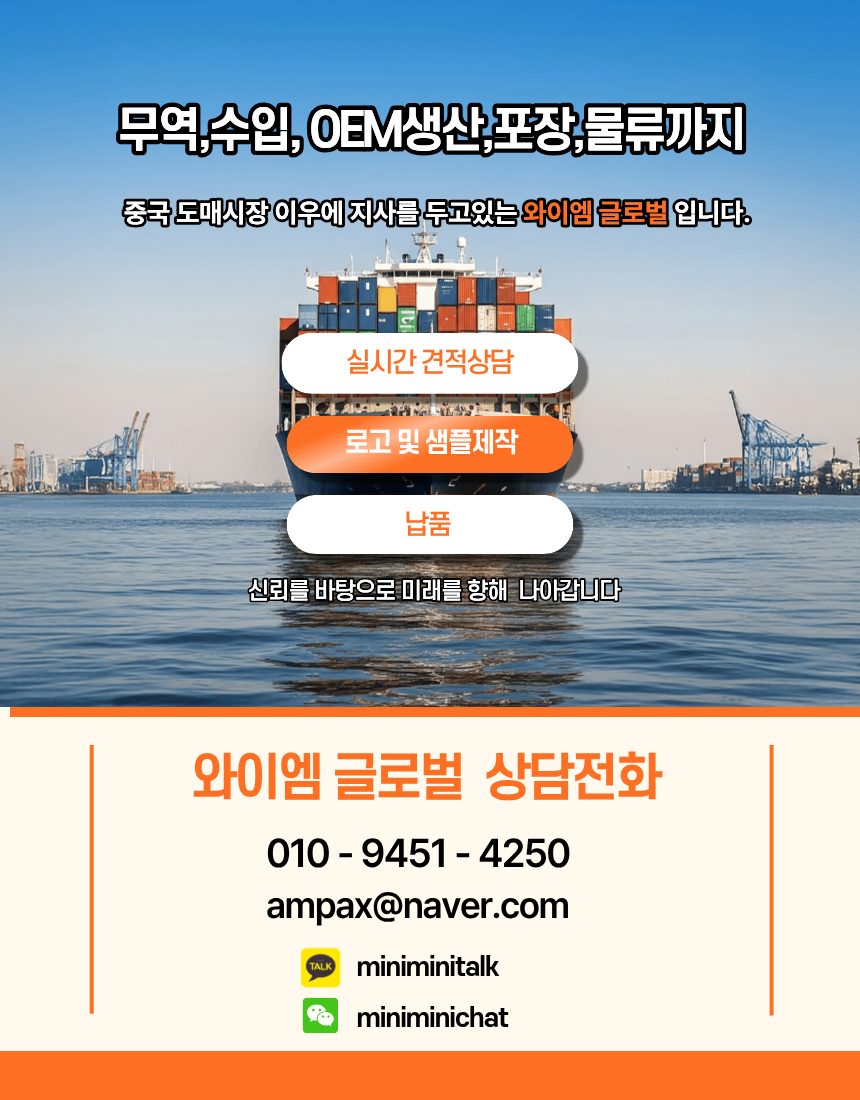 귀달이모자 남성 중년 캡모자 귀덮개 겨울 털모자 3개 묶음 상세 이미지 1