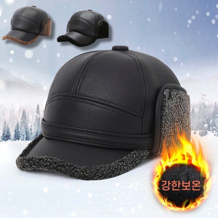 귀달이모자 남성 중년 캡모자 귀덮개 겨울 털모자 3개 묶음 대표 이미지