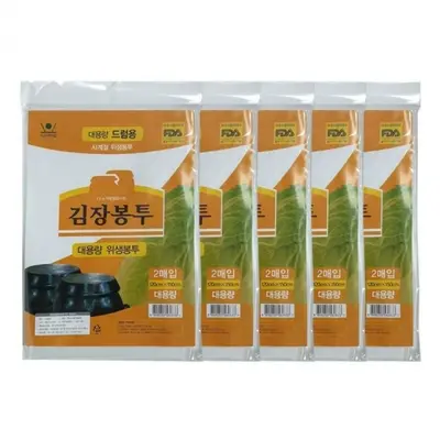 대용량 김장 비닐 포장 봉투 10매 기타청소용품 대표 이미지