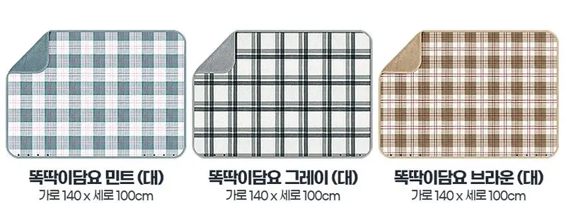 똑딱이담요 대형 후드 망토 캠핑용 캠핑용품 무릎담요 상세 이미지 3