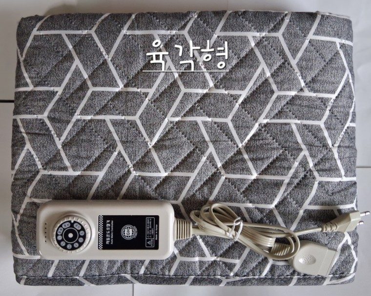 국내산 한일전기요 전기장판 전기매트 전자파 안전인증 대표 이미지
