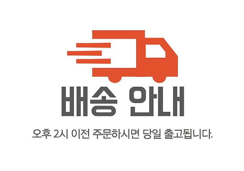 높이조절 폴딩 테이블 접이식 침대 좌식 접이식테이블 상세 이미지 1