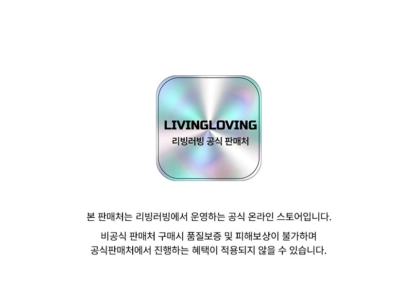걱정인형 키링 만들기 DIY 키트 3개 묶음 상세 이미지 1