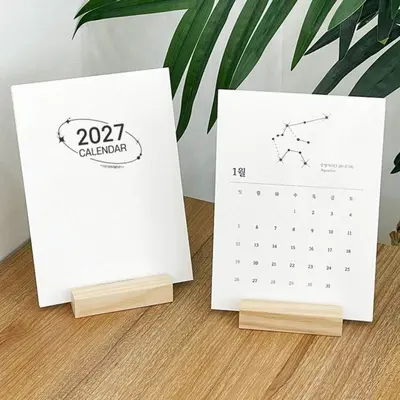 2027년 별자리 엽서 달력 미니 탁상 스케쥴 대표 이미지