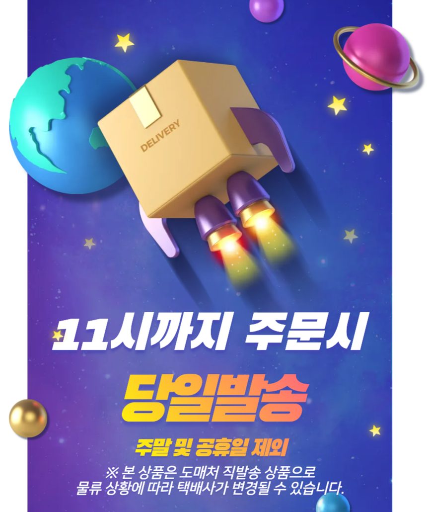바로찬 스노우체인 케이블타이 타이체인 10P 상세 이미지 1
