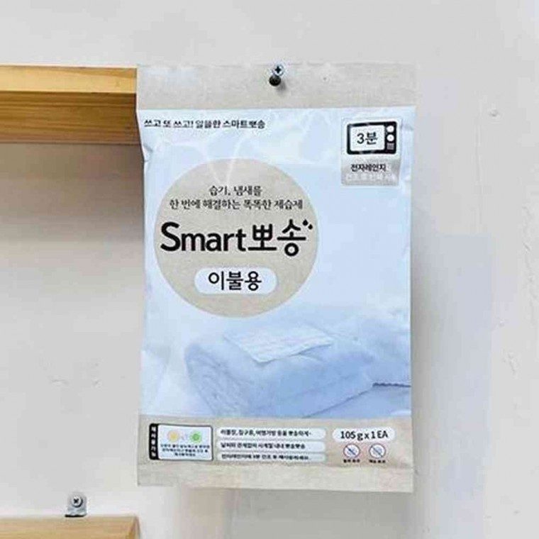 일안 방습제 장농제습제 이불제습제 옷장제습제 장농 3개 묶음 대표 이미지