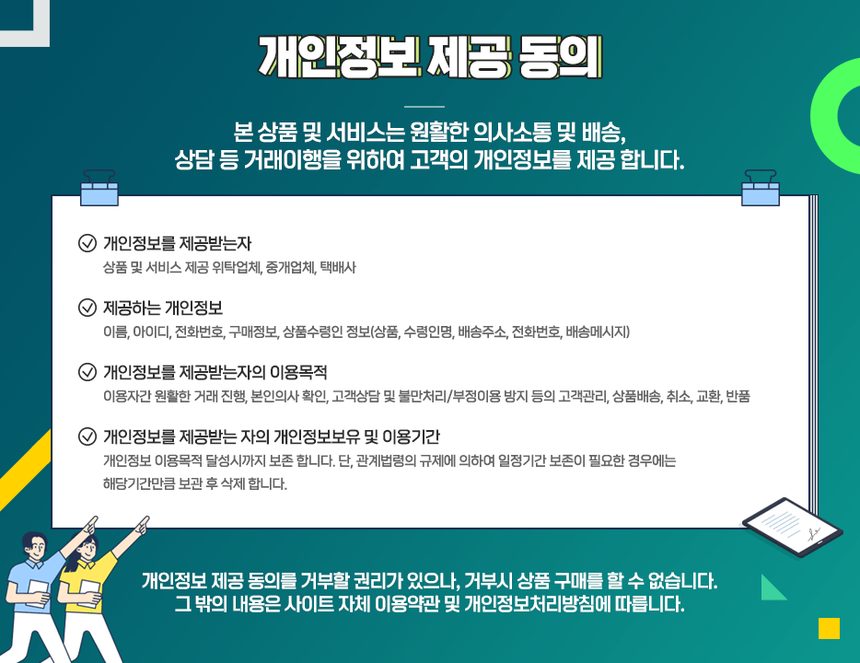 USB 미니가습기 집들이선물 사무실가습기 상세 이미지 3
