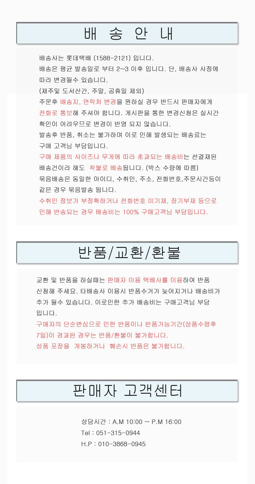 고무장갑 대형 L 100개 1박스 대량 상세 이미지 2