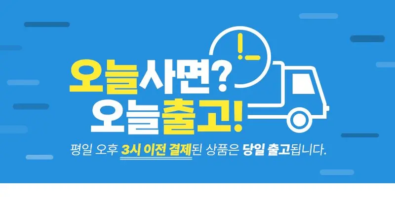 D 창틀 빨래건조대 창문 틈새 옷걸이 원룸 이동접이식 3개 묶음 상세 이미지 1
