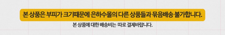 양모내복 남녀 두툼한 밍크융털 내의 2개 세트 상세 이미지 2