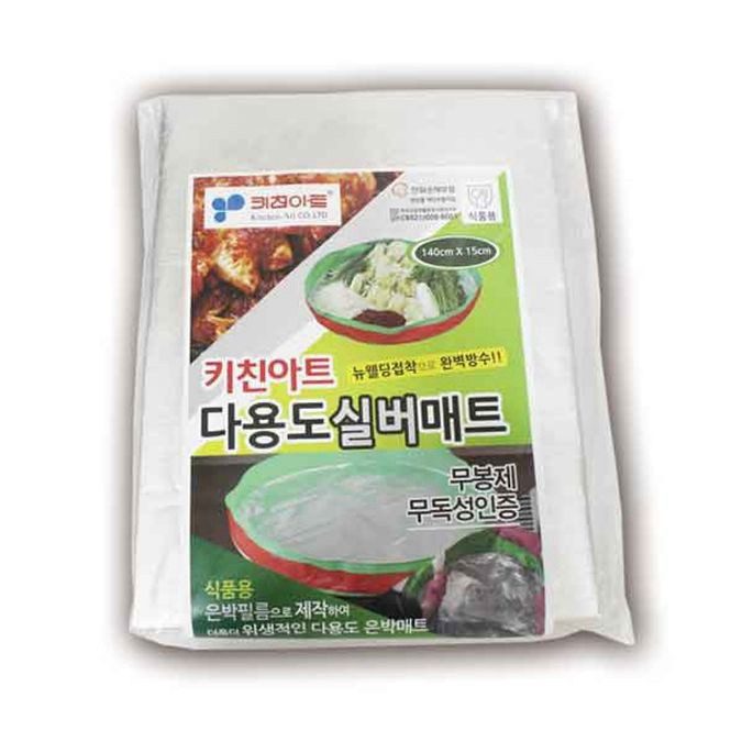키친아트 김장 매트 배추 절임 고추 건조 캠핑매트 대표 이미지