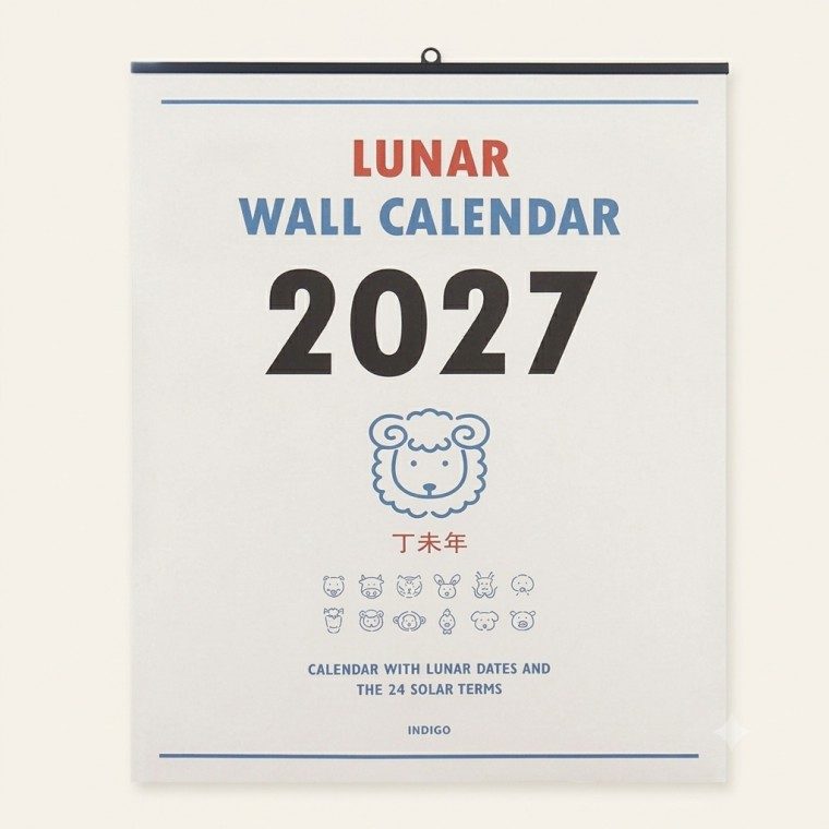 혀니추천 2027 대형 벽걸이 2027년벽걸이달력 대표 이미지