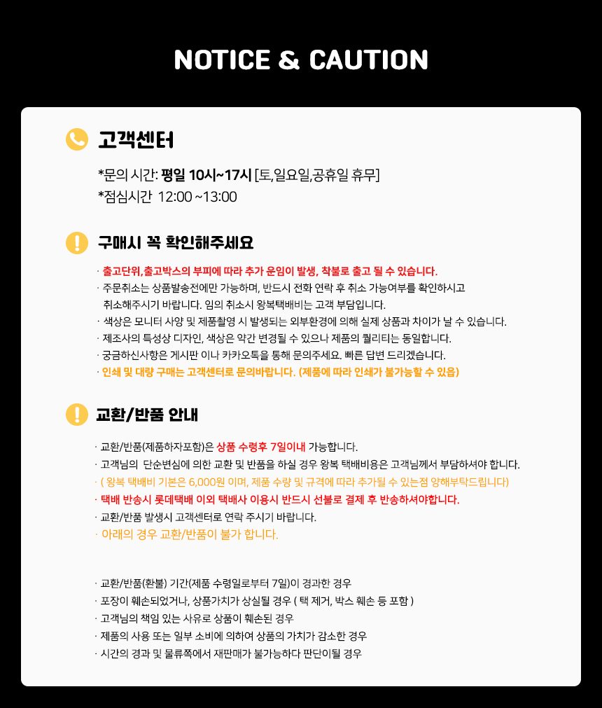 발열 패딩 조끼 1p 색상랜덤-5개 겨울조끼 상세 이미지 3