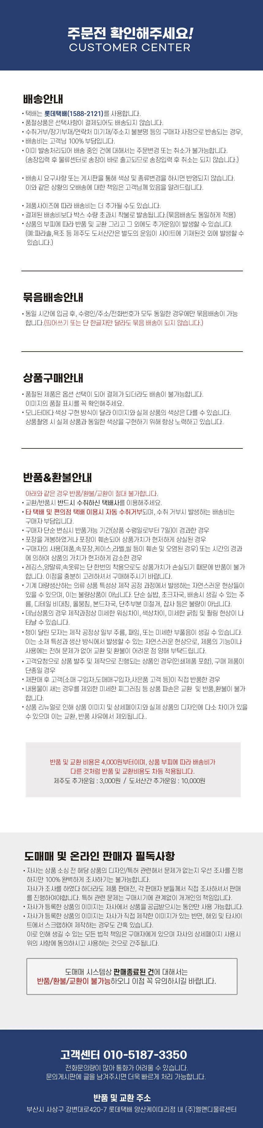 방한장갑 기모 터치 남성 스포츠장갑 등산 스키 3개 묶음 상세 이미지 2